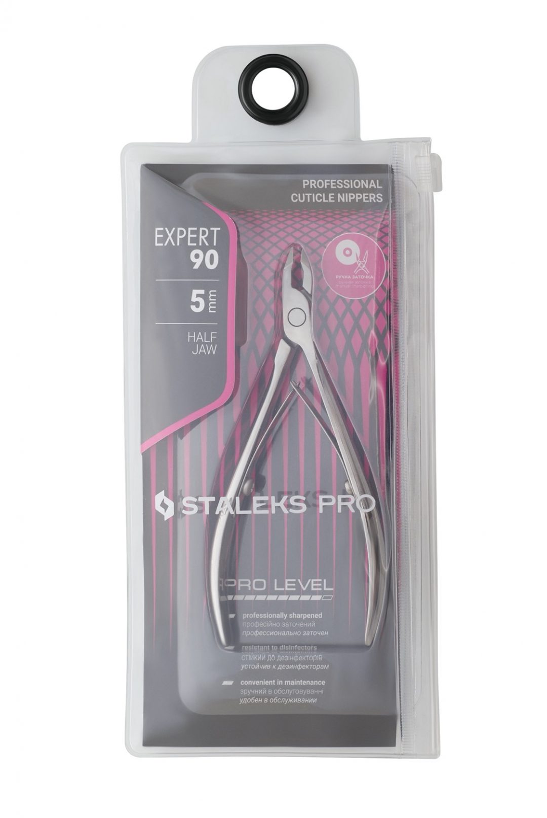 Corta cuticulas Expert 90 5mm Staleks Pro – enails NE-90-5_5